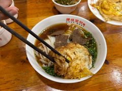 -肆姐面粉馆(坡子街店)