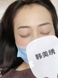 点击看大图 -韩美绣·骨相纹眉·洗眉美瞳线