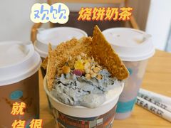 -欢饮(王府井总店)