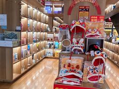 -PAGEONE(北京坊店)