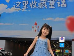 -龙湖重庆时代天街