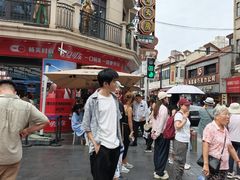 -真老大房鲜肉月饼(南京路步行街店)
