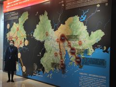 -广州市城市规划展览中心