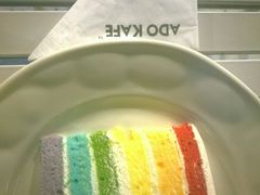 -ADO KAFE(大学城店)