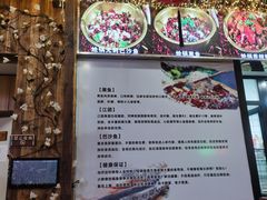 -小胖墩炝锅鱼(天钥桥路店)