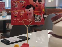 -金湖港式餐厅(建外店)