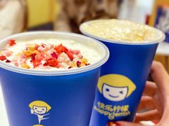 -快乐柠檬happylemon(北京APM店)