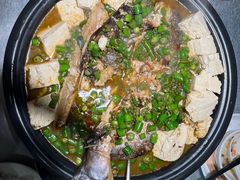 -探鱼·鲜青椒爽麻烤鱼(天河优托邦店)