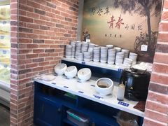 自助调料区-两三事小郡肝串串香火锅(桂庙店)