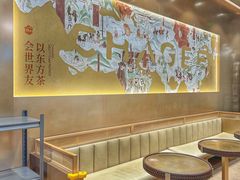 -霸王茶姬(凯德大峡谷店)