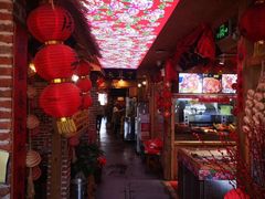 -闯关东东北农家菜(崂山石老人店)