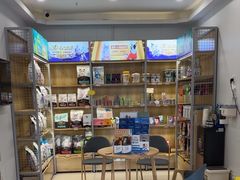 -艾贝尔宠物医院 ·中兽医·宠保定点(北门桥店)