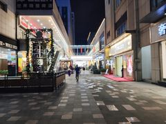 -万达广场(福州金融街店)