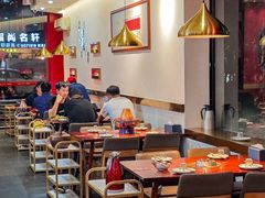 -1078號老北京涮肉(松柏店)