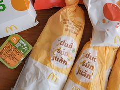 -麦当劳(王顶堤店)