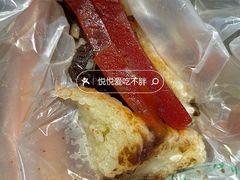 -清真·白记年糕(牛街北口店)