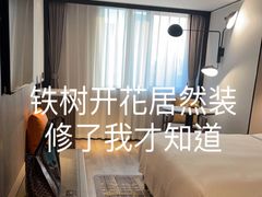 -成都天府丽都喜来登饭店