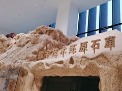 -中国近现代新闻出版博物馆