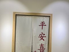-西关二少双皮奶(青龙巷店)