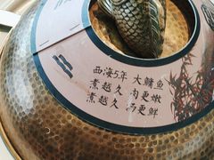 -湘力力小院·鱼汤泡饭(枫林路店)