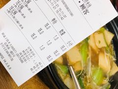 -天瑞福云南过桥米线(十里河店)