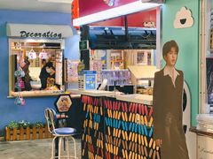 -骑鹅公社(南开大悦城店)