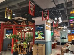 大堂-蛙一刀·麻椒鱼火锅(金仙桥店)