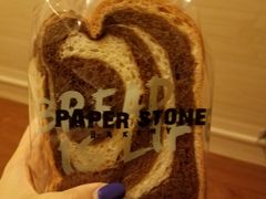 -PAPER STONE BAKERY(天汇广场店)