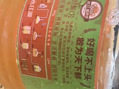 -永红源·啤酒烧烤海鲜大排档(台柳路店)