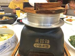 -禾珍珠家常小馆(河南博物院店)