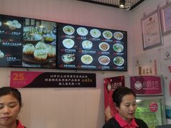 -小杨生煎(火车站北广场店)