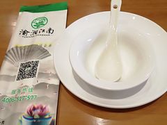 -渝湘江南(律纬路店)