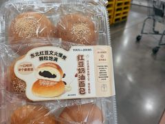 -山姆会员商店(邻瑞广场店)