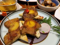 -贵木日本料理·铁板烧(新地假日广场店)