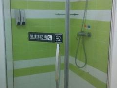 android_upload_pic-7天优品(厦门中山路步行街店)