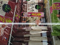 -麦德龙(郑东店)