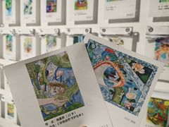 -中国湿地博物馆