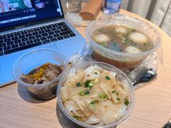 -添宝粿条店