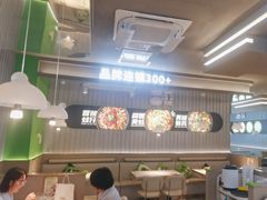 -蛙喔牛蛙(淮安吾悦店)