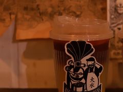 -大水的店(昙华林店)