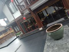 -濮园 · 四合院餐厅
