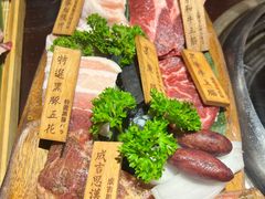 -暖都焼肉·和牛酒場(花都店)