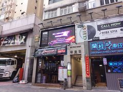 -兰桂坊