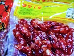 -皇上皇(北京路店)