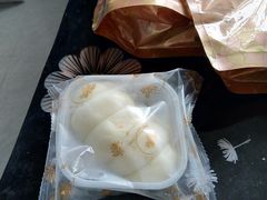 -荣华饼家(元朗大马路店)
