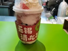 -迷客夏Milksha(无锡苏宁店)
