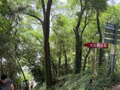 -采石矶景区