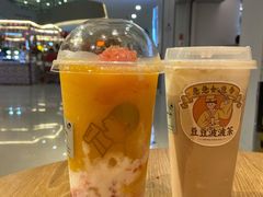 -喜茶(广州佳兆业广场店)