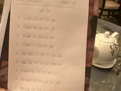 -汕头龙光喜来登酒店-采悦轩中餐厅