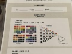 -海马体照相馆(正佳广场店)